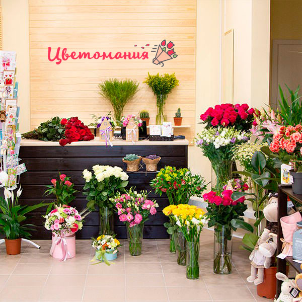 Цветы с доставкой в Серафимовиче